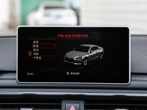 2017Coupe 45 TFSI quattro \ п؅^