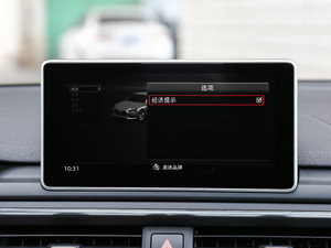 2017Coupe 45 TFSI quattro \ п؅^