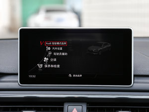 2017Coupe 45 TFSI quattro \ п؅^