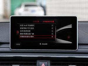 2017Coupe 45 TFSI quattro \ п؅^