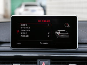 2017Coupe 45 TFSI quattro \(yn) п؅^(q)