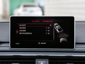 2017Coupe 45 TFSI quattro \(yn) п؅^(q)