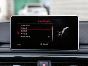 2017Coupe 45 TFSI quattro \(yn) п؅^(q)