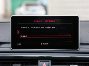 2017Coupe 45 TFSI quattro \(yn) п؅^(q)