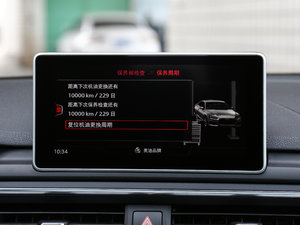 2017Coupe 45 TFSI quattro \(yn) п؅^(q)