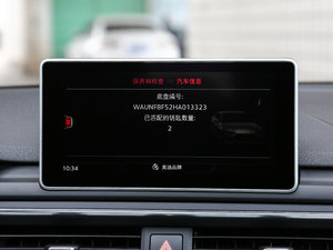 2017Coupe 45 TFSI quattro \(yn) п؅^(q)