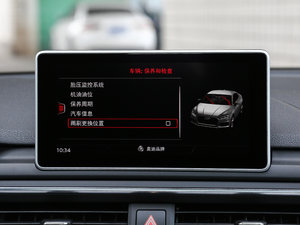 2017Coupe 45 TFSI quattro \(yn) п؅^(q)