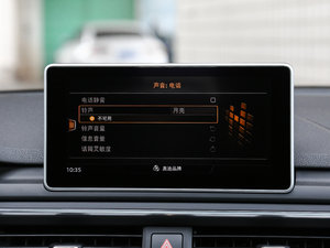 2017Coupe 45 TFSI quattro \ п؅^