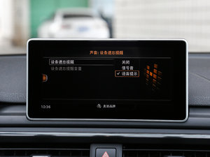 2017Coupe 45 TFSI quattro \ п؅^