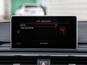 2017Coupe 45 TFSI quattro \ п؅^