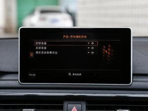 2017Coupe 45 TFSI quattro \ п؅^