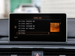 2017Coupe 45 TFSI quattro \ п؅^