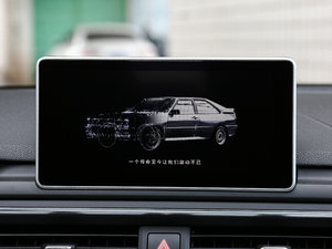 2017Coupe 45 TFSI quattro \ п؅^