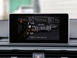 2017Coupe 45 TFSI quattro \ п؅^