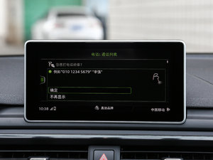 2017Coupe 45 TFSI quattro \ п؅^