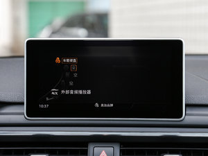 2017Coupe 45 TFSI quattro \ п؅^