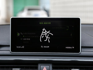 2017Coupe 45 TFSI quattro \ п؅^