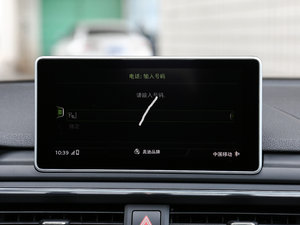 2017Coupe 45 TFSI quattro \ п؅^