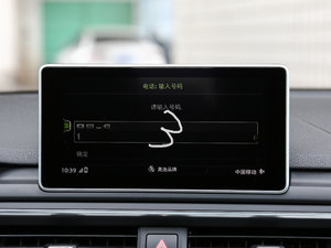 2017Coupe 45 TFSI quattro \ п؅^