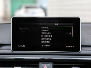 2017Coupe 45 TFSI quattro \ п؅^