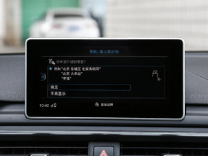 2017Coupe 45 TFSI quattro \ п؅^(q)