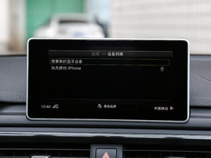 2017Coupe 45 TFSI quattro \ п؅^