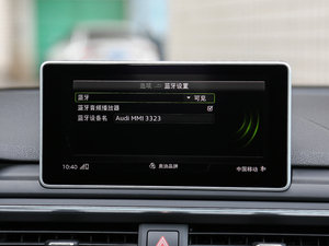 2017Coupe 45 TFSI quattro \ п؅^(q)