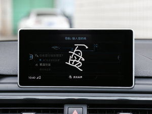 2017Coupe 45 TFSI quattro \ п؅^(q)