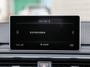 2017Coupe 45 TFSI quattro \ п؅^(q)