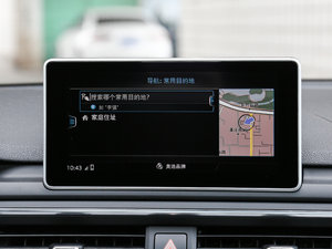 2017Coupe 45 TFSI quattro \ п؅^(q)