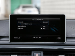 2017Coupe 45 TFSI quattro \ п؅^(q)