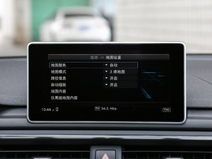 2017Coupe 45 TFSI quattro \ п؅^(q)