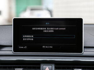 2017Coupe 45 TFSI quattro \ п؅^(q)