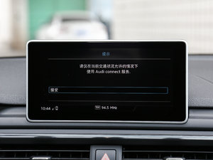 2017Coupe 45 TFSI quattro \ п؅^(q)