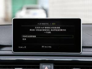 2017Coupe 45 TFSI quattro \ п؅^(q)