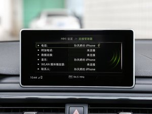 2017Coupe 45 TFSI quattro \ п؅^(q)