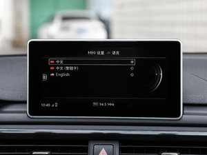 2017Coupe 45 TFSI quattro \ п؅^