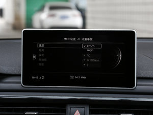 2017Coupe 45 TFSI quattro \ п؅^