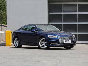 2017Coupe 40 TFSI r w^