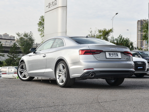 2017Coupe 45 TFSI quattro \ 45