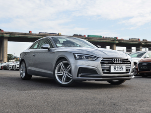 2017Coupe 45 TFSI quattro \ w^