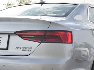 2017Coupe 45 TFSI quattro \ ^