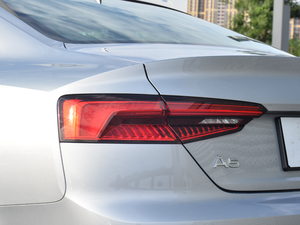 2017Coupe 45 TFSI quattro \ ^