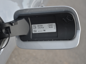 2017Coupe 45 TFSI quattro \ (ji)^