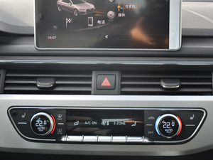 2017Coupe 45 TFSI quattro \ п؅^