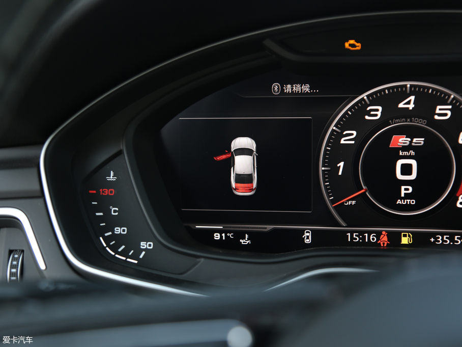 2017WS5 Coupe 3.0T Coupe