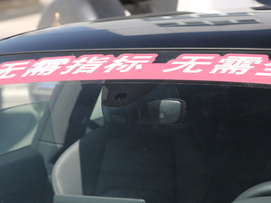 20173.0T Coupe (x)(ji)^