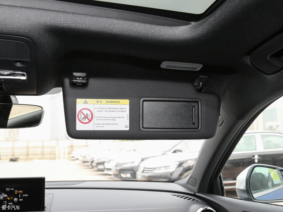 2017?yun)WS3 2.0TFSI Limousine