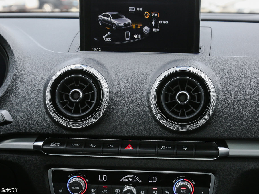 2017WS3 2.0TFSI Limousine