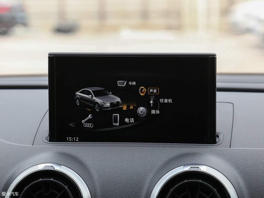 2017WS3 2.0TFSI Limousine